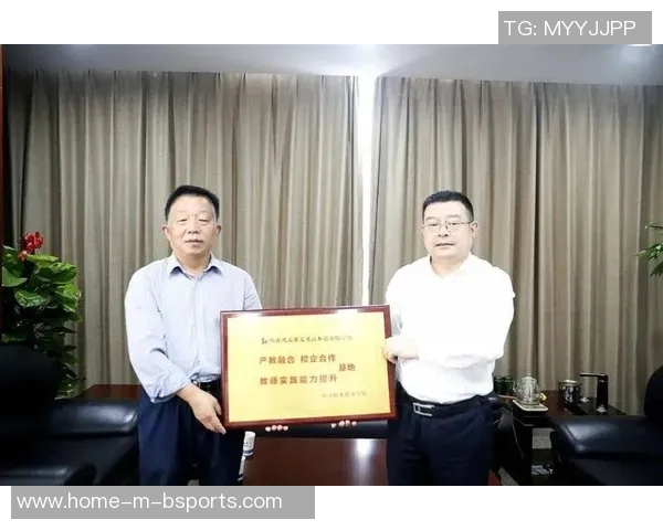 团结协作共赢未来团队合作体育游戏的魅力与价值探讨